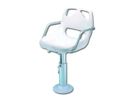 Commodore Adjustable Helm Seat With Armrests 1